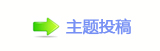 【眀漀爀搀첑抗๠㝨⁒撖ْ疘♻网】